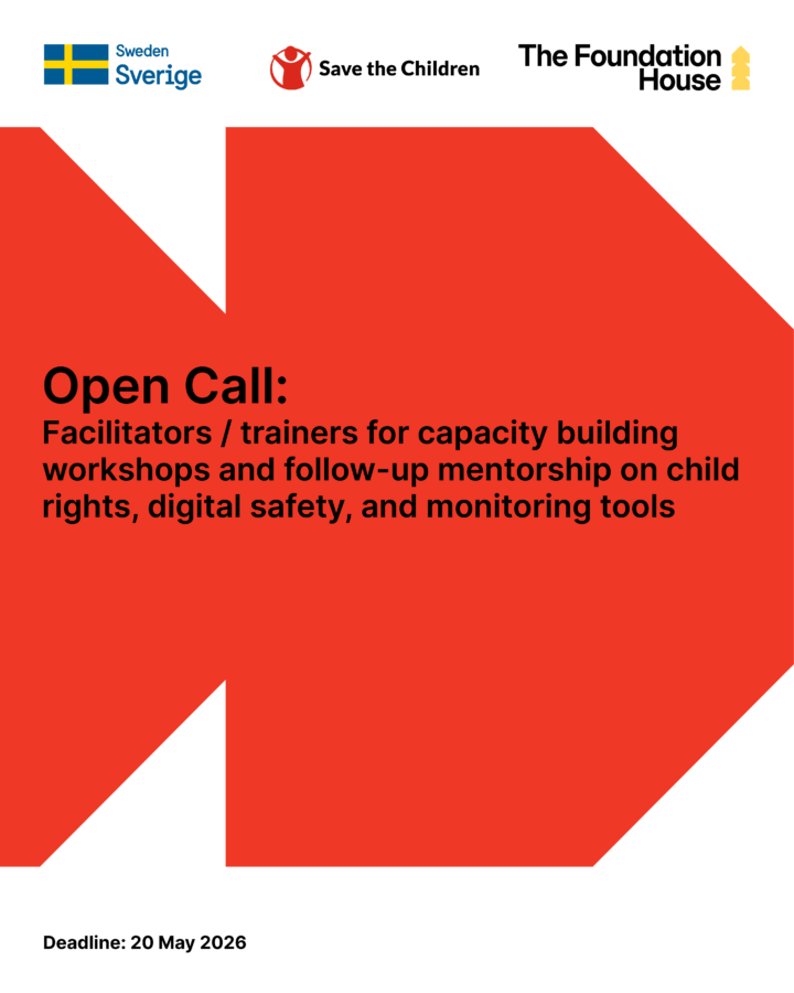 Call for Facilitators/Trainers